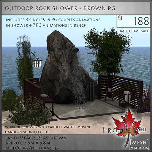 outdoor rock shower brown PG L188