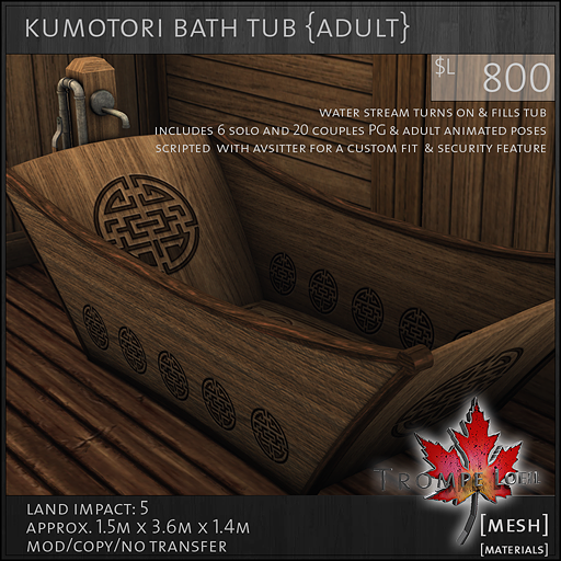 kumotori bath tub Adult L800