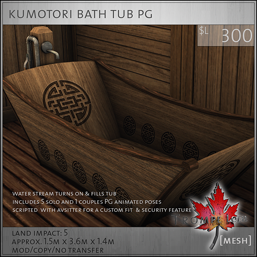 kumotori bath tub PG L300